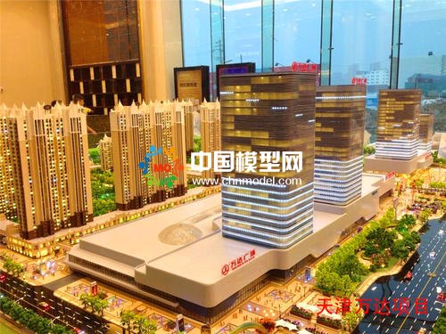 房產沙盤模型
