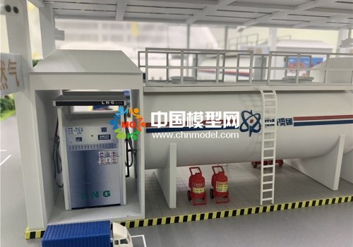 充氣站模型，充電站模型，能源站模型