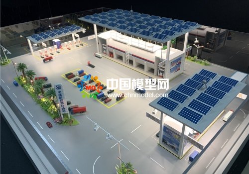 充氣站模型，充電站模型，能源站模型
