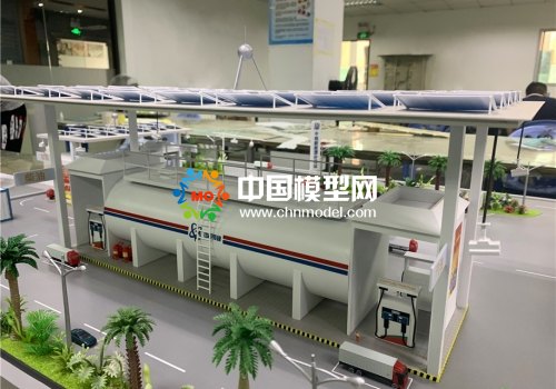 充氣站模型，充電站模型，能源站模型