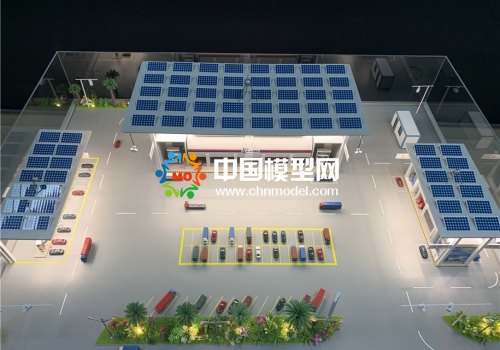 充氣站模型，充電站模型，能源站模型