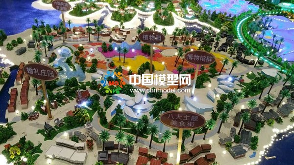?；◢u沙盤模型精彩賞析