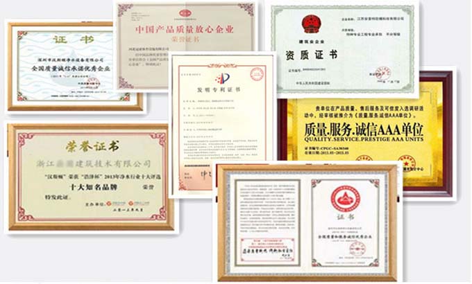 模型公司假證書假獎牌泛濫，都是花錢買來的