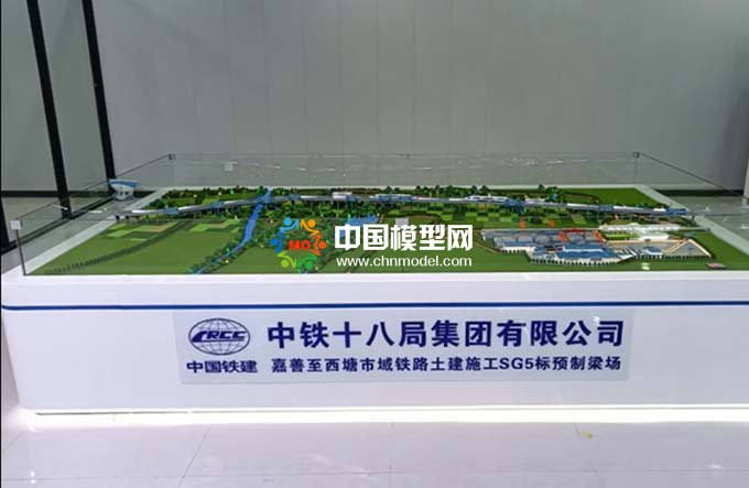 嘉善至西塘市域鐵路土建施工SG5標預制梁場沙盤模型