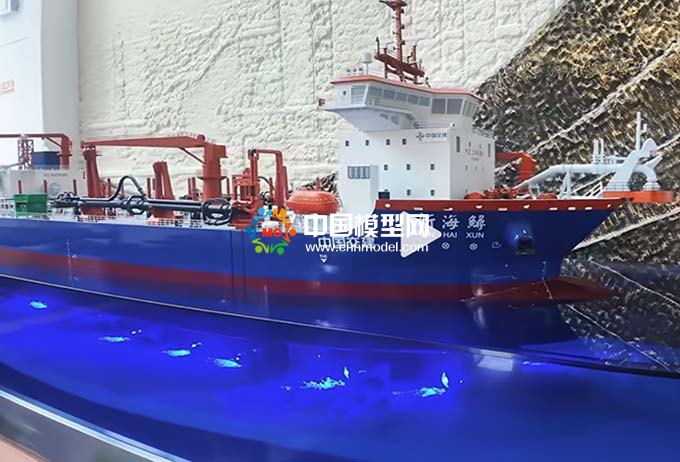新海鱘耙吸式挖泥船模型