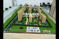 江錦云廬建筑模型，售樓部沙盤模型
