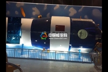 衛星模型，空間站模型