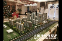 濱江碧桂園翡翠江南建筑模型，售樓沙盤模型