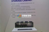 軍用集裝箱模型，證物存儲柜模型