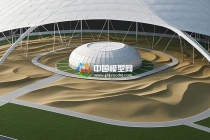 膜結構氣膜沙盤模顛覆傳統，重塑空間新形態