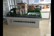 動態火車模型，升降模型，防水材料模型